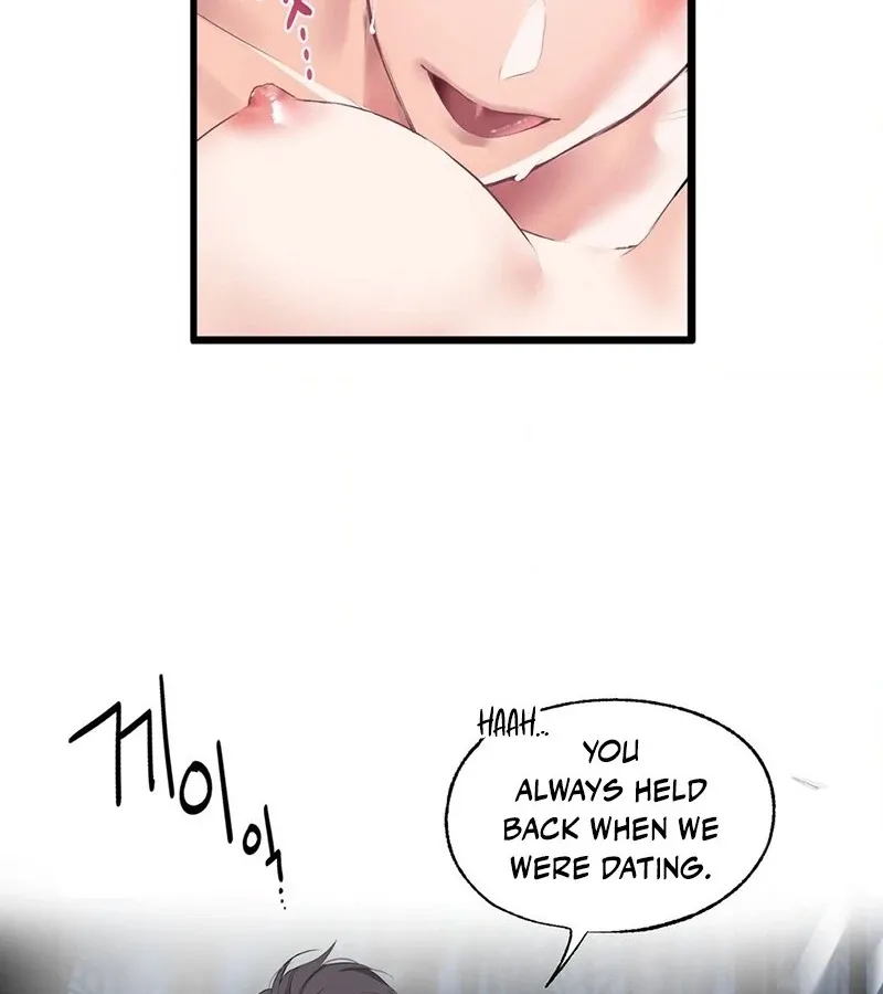 A Man With A Good Touch Chapter 1 page 16 - 