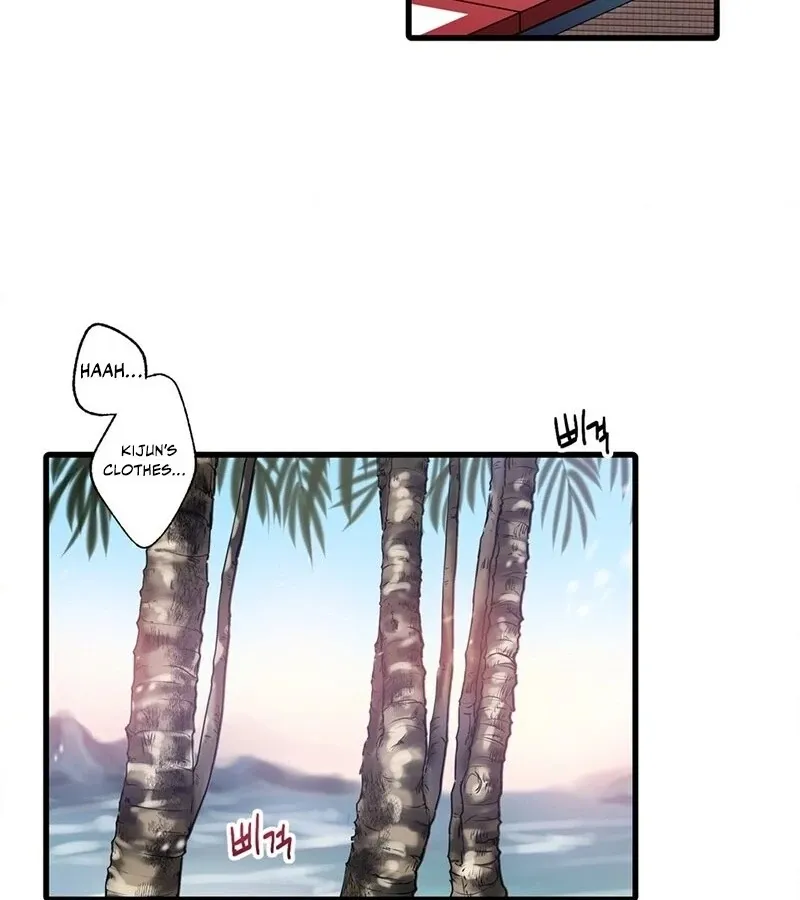 A Man With A Good Touch Chapter 1 page 4 - 