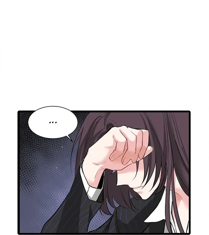 A Man With A Good Touch Chapter 1 page 55 - 