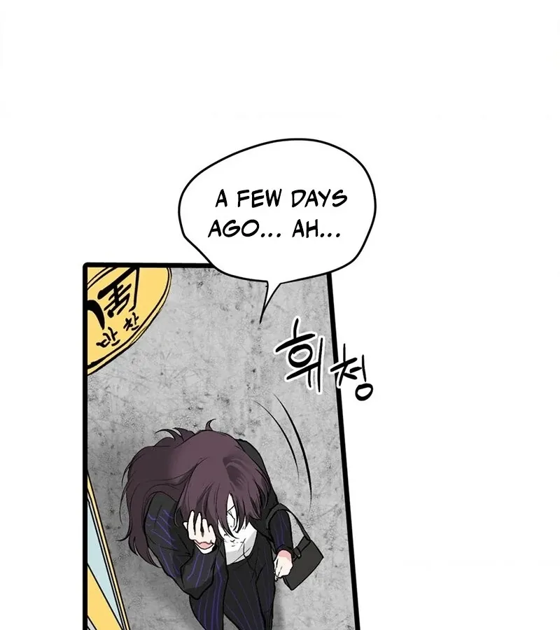 A Man With A Good Touch Chapter 1 page 67 - 