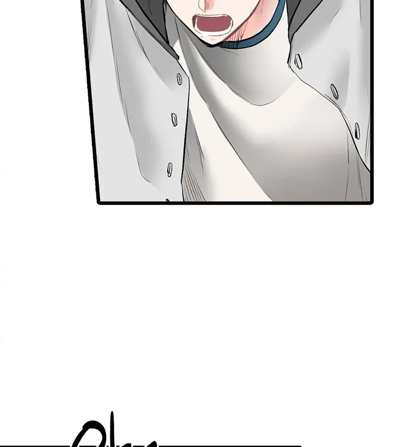 A Man With A Good Touch Chapter 1 page 69 - 