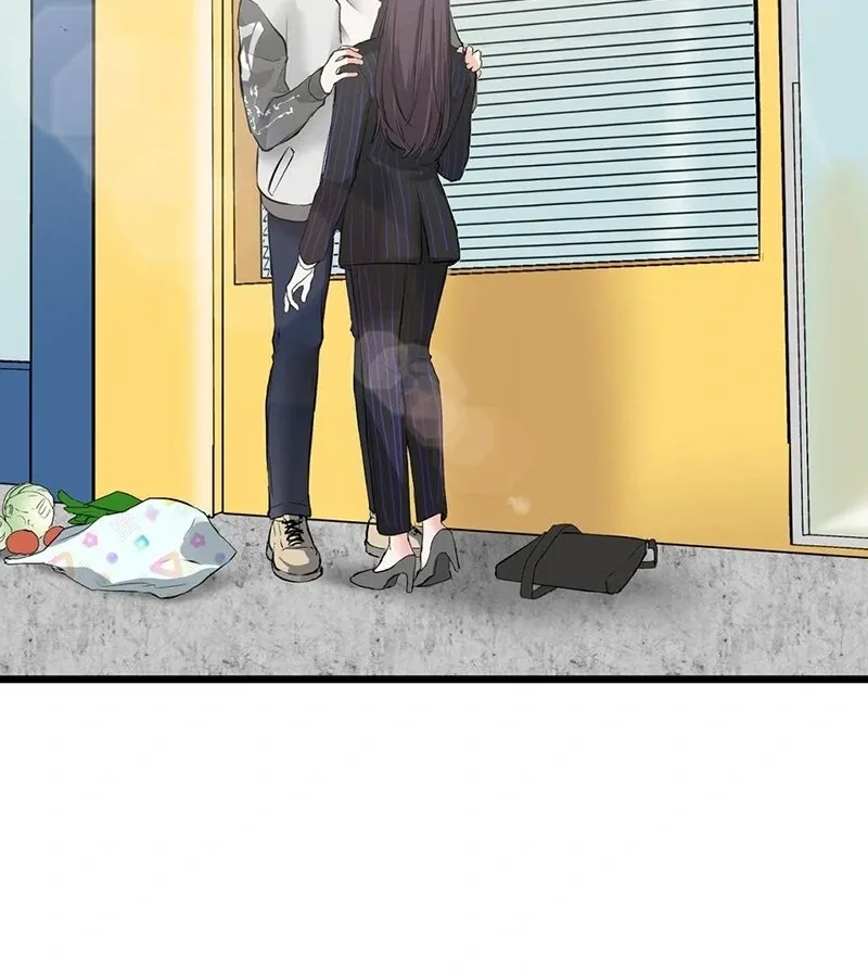 A Man With A Good Touch Chapter 1 page 73 - 