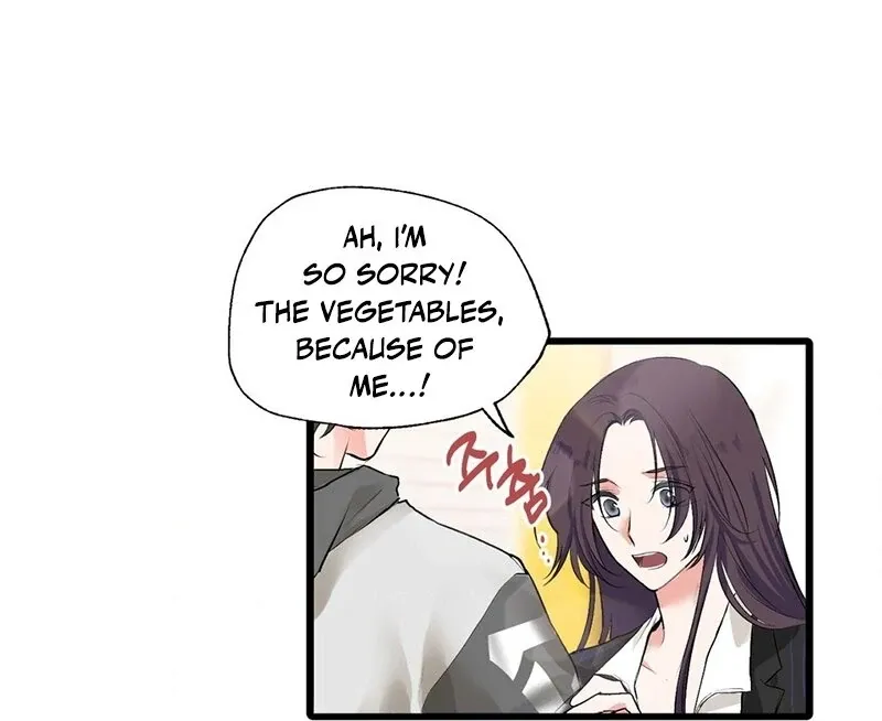 A Man With A Good Touch Chapter 1 page 78 - 