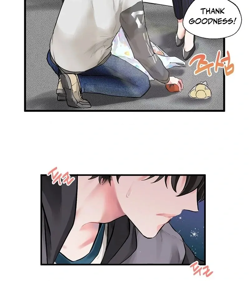 A Man With A Good Touch Chapter 1 page 82 - 