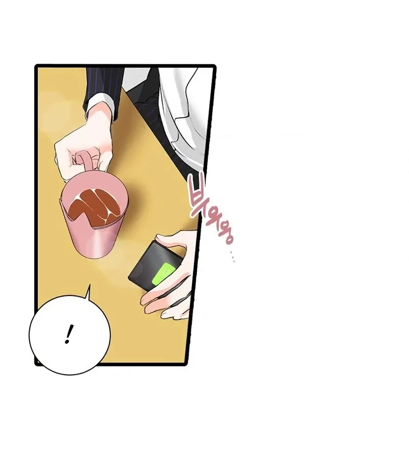 A Man With A Good Touch Chapter 1 page 90 - 