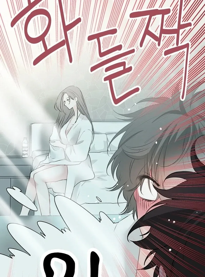 A Man With A Good Touch Chapter 10 page 19 - 