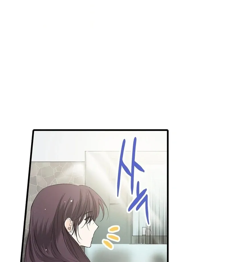 A Man With A Good Touch Chapter 10 page 21 - 
