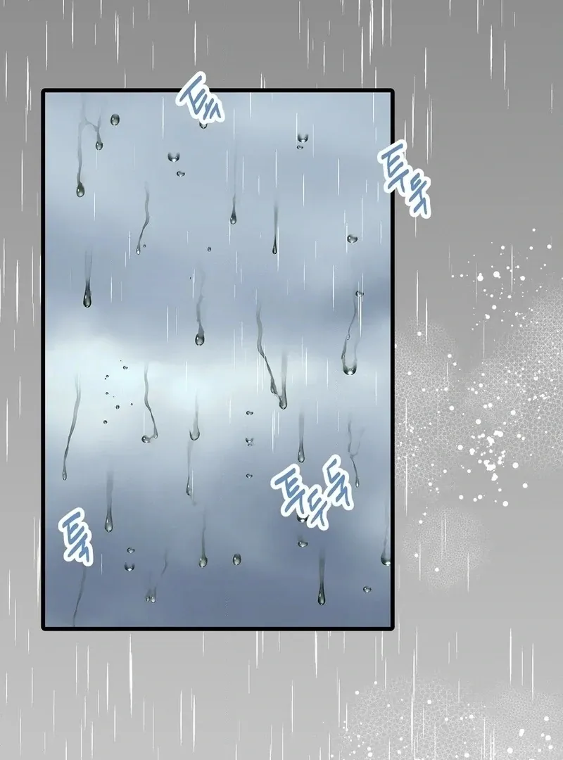 A Man With A Good Touch Chapter 10 page 5 - 