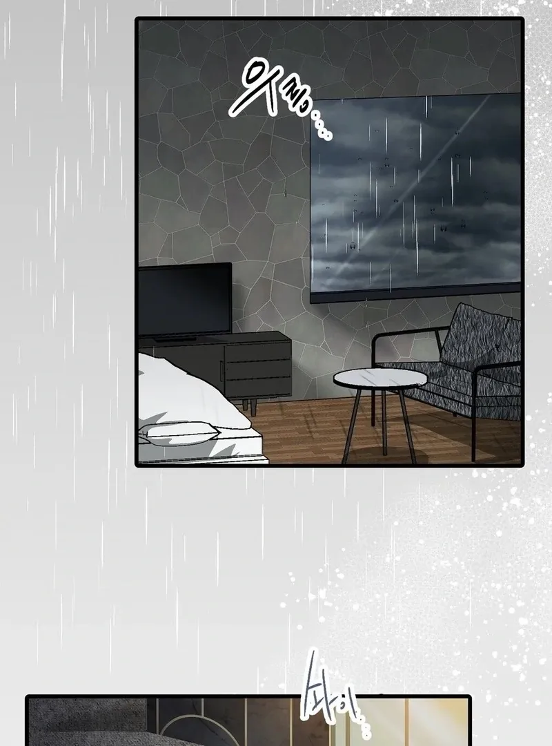 A Man With A Good Touch Chapter 10 page 6 - 