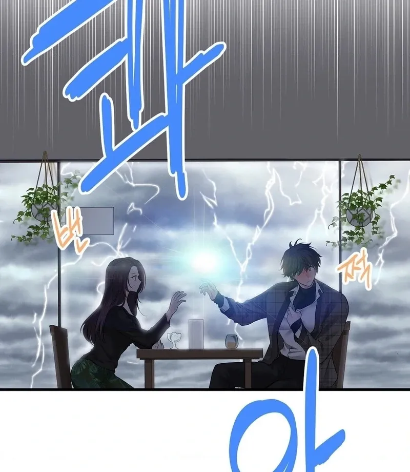 A Man With A Good Touch Chapter 10 page 89 - 