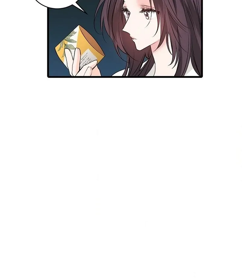 A Man With A Good Touch Chapter 11 page 16 - 