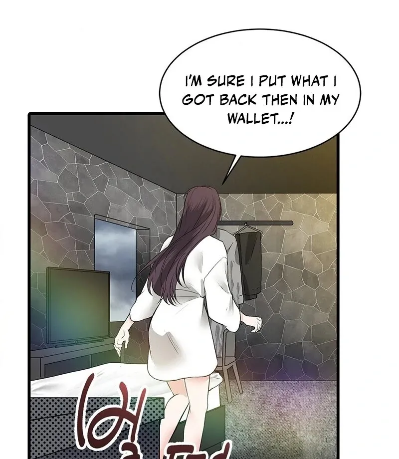 A Man With A Good Touch Chapter 11 page 17 - 