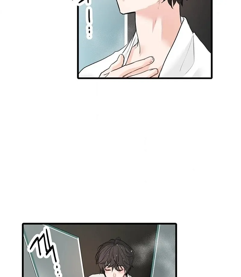 A Man With A Good Touch Chapter 11 page 25 - 