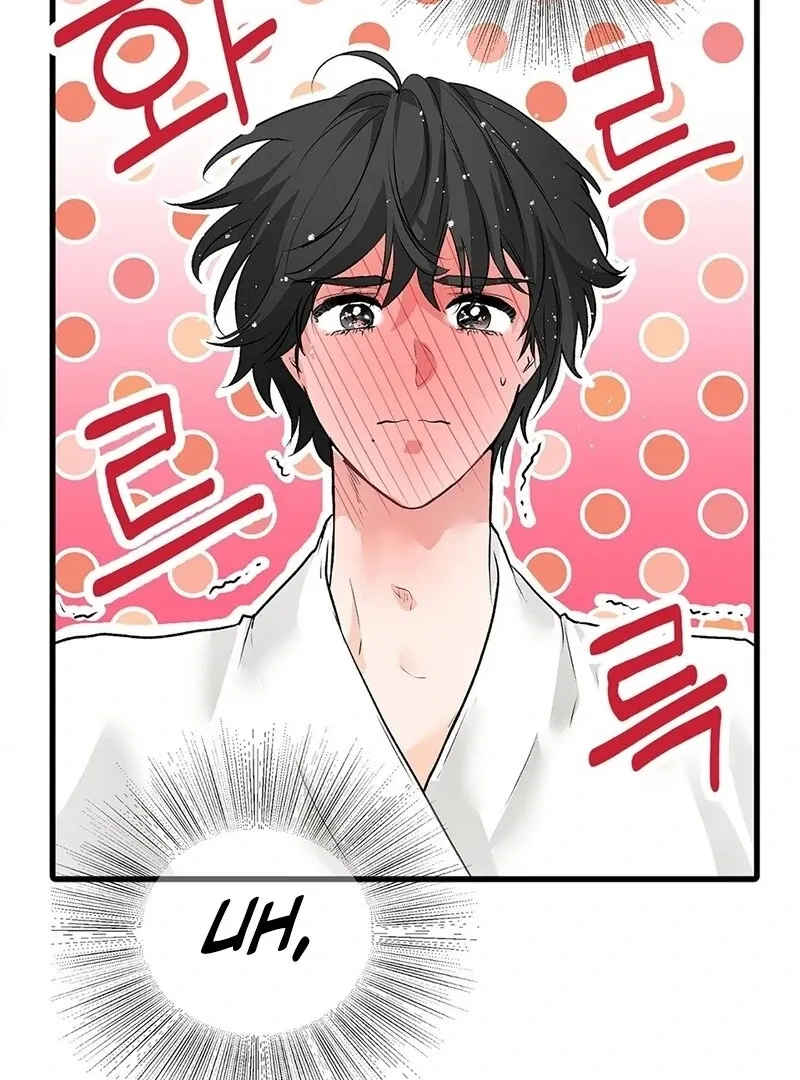 A Man With A Good Touch Chapter 11 page 28 - 