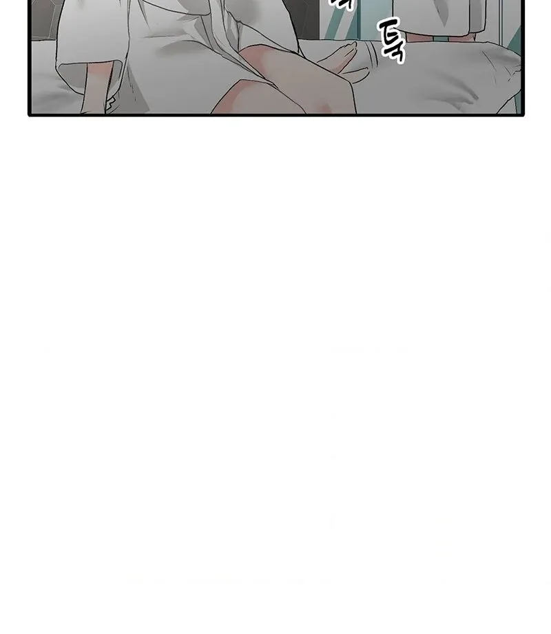 A Man With A Good Touch Chapter 11 page 38 - 