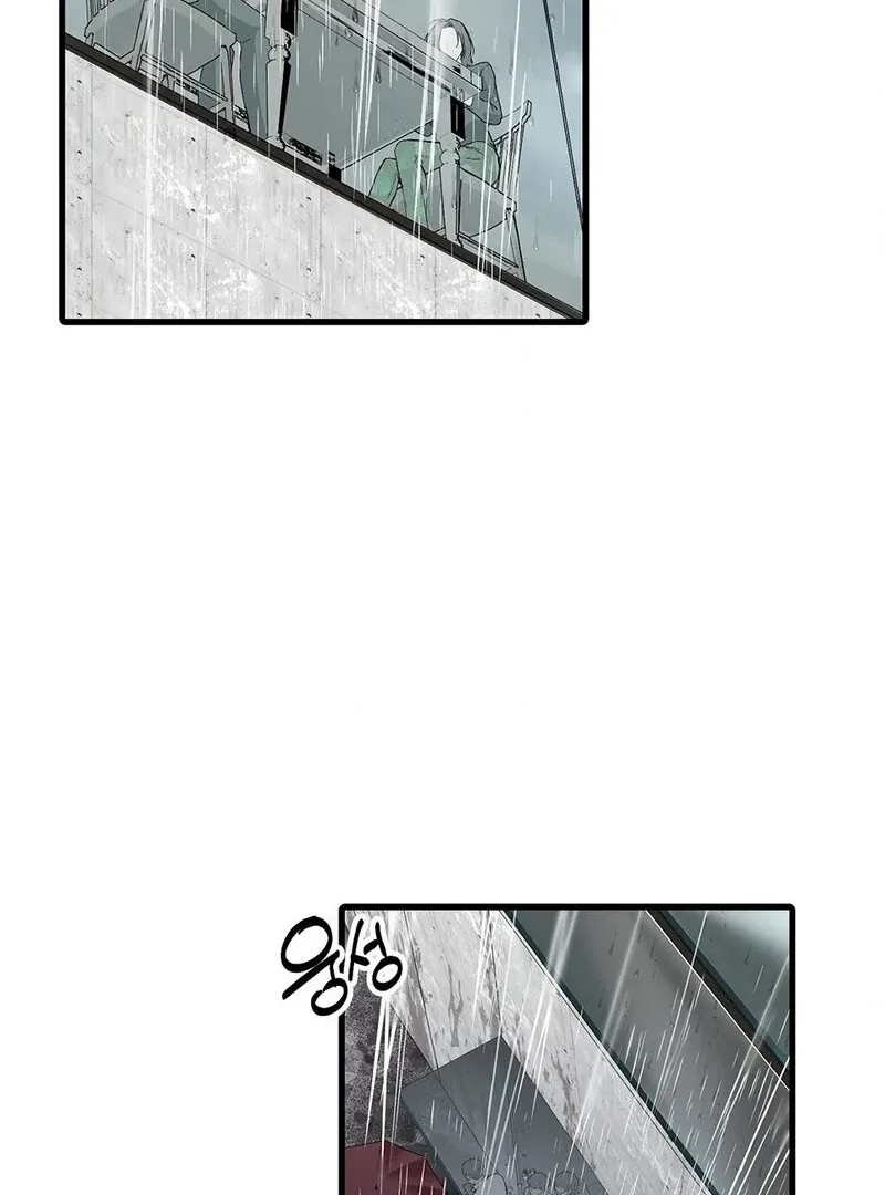 A Man With A Good Touch Chapter 11 page 5 - 