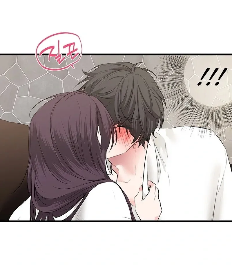 A Man With A Good Touch Chapter 11 page 47 - 