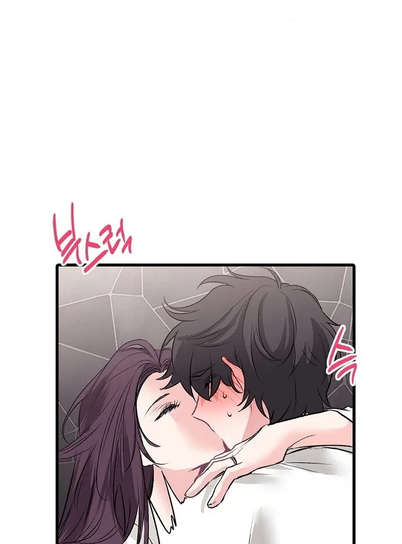 A Man With A Good Touch Chapter 11 page 50 - 