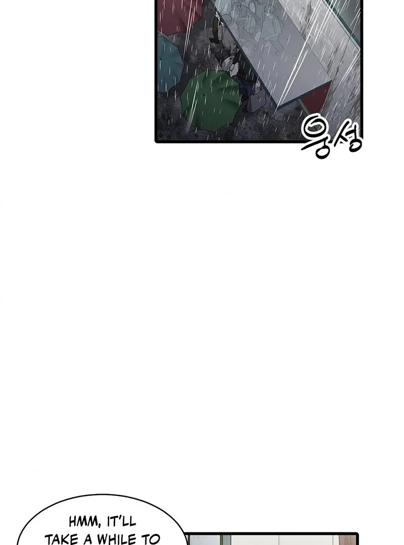 A Man With A Good Touch Chapter 11 page 6 - 