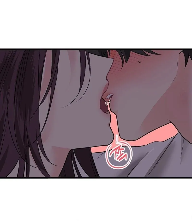 A Man With A Good Touch Chapter 11 page 52 - 