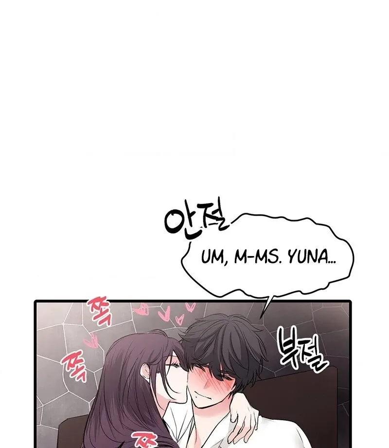 A Man With A Good Touch Chapter 11 page 53 - 