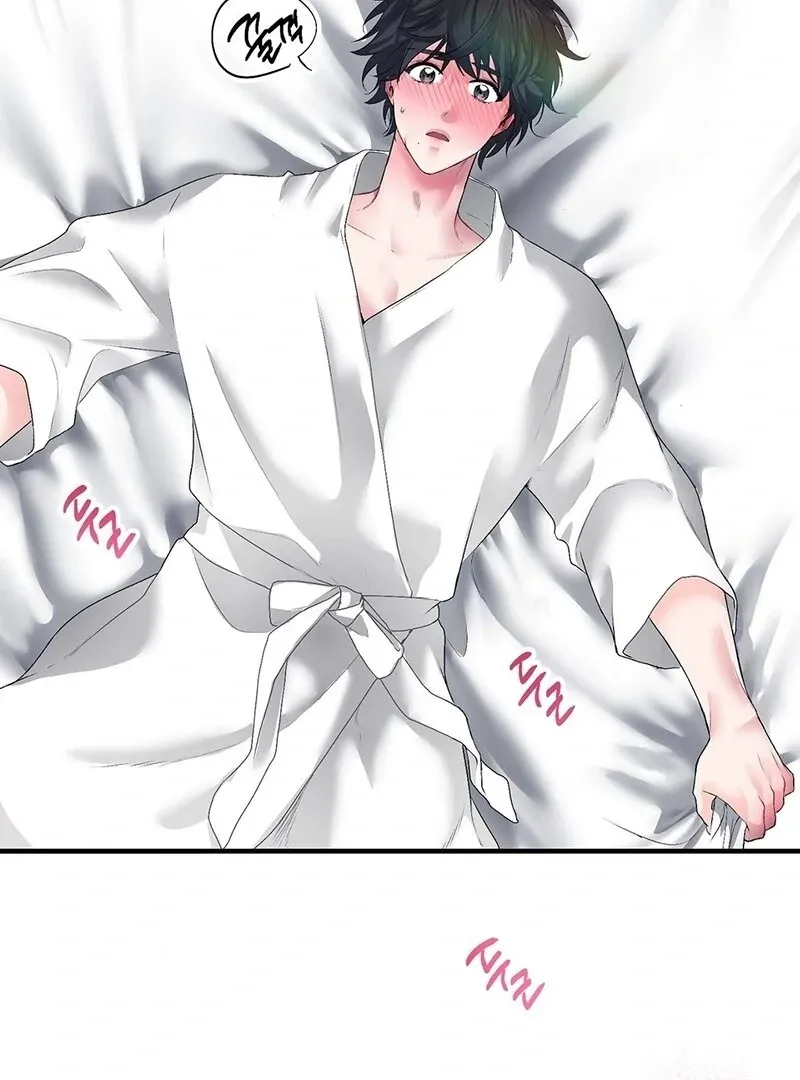 A Man With A Good Touch Chapter 11 page 60 - 