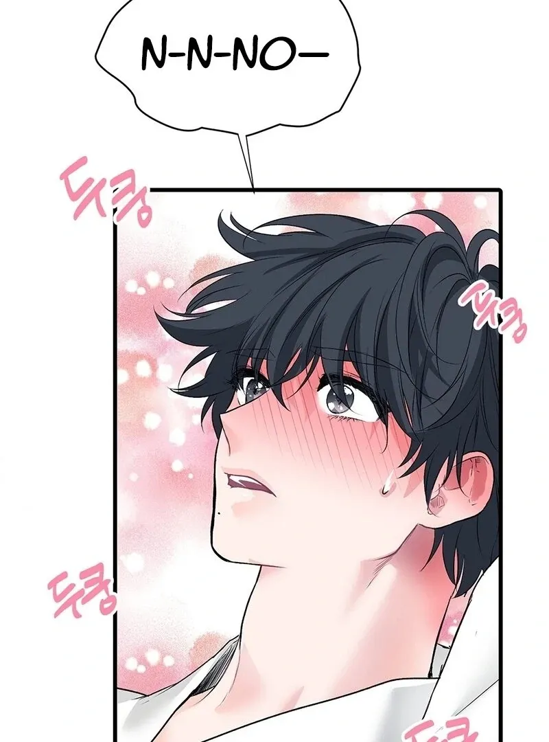 A Man With A Good Touch Chapter 11 page 64 - 