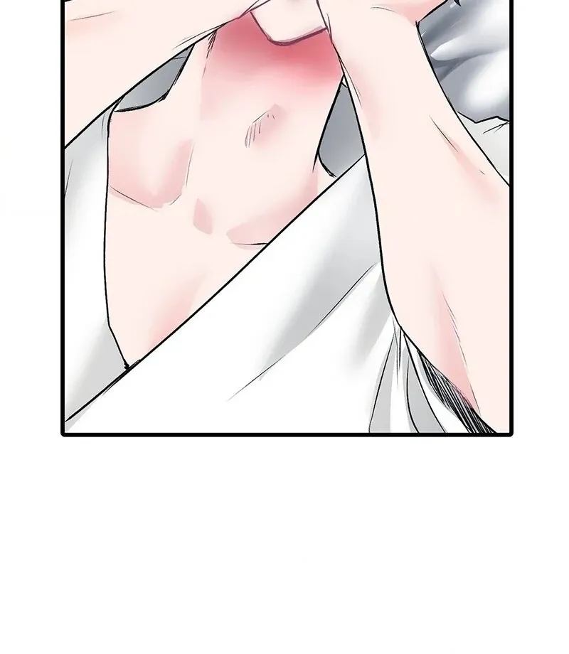 A Man With A Good Touch Chapter 11 page 71 - 