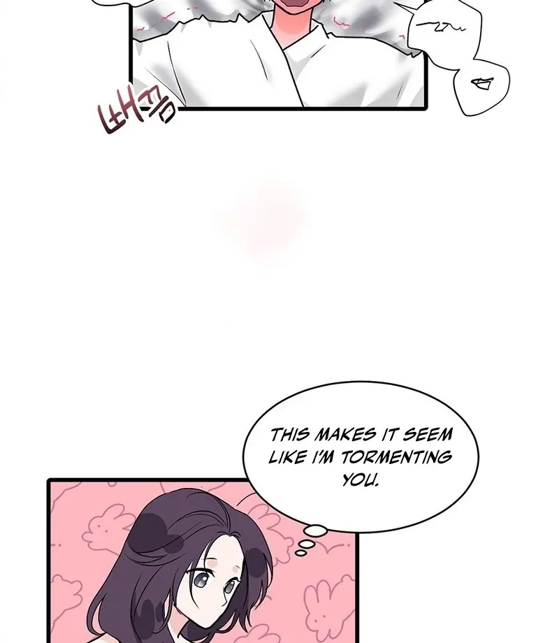 A Man With A Good Touch Chapter 11 page 74 - 