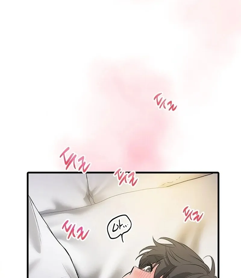 A Man With A Good Touch Chapter 11 page 80 - 