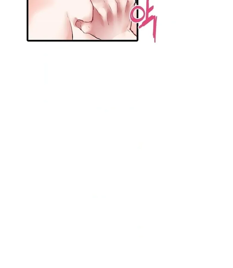 A Man With A Good Touch Chapter 12 page 11 - 