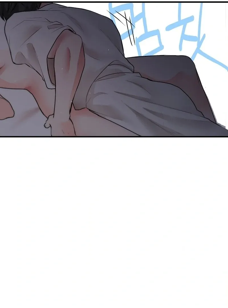A Man With A Good Touch Chapter 12 page 18 - 