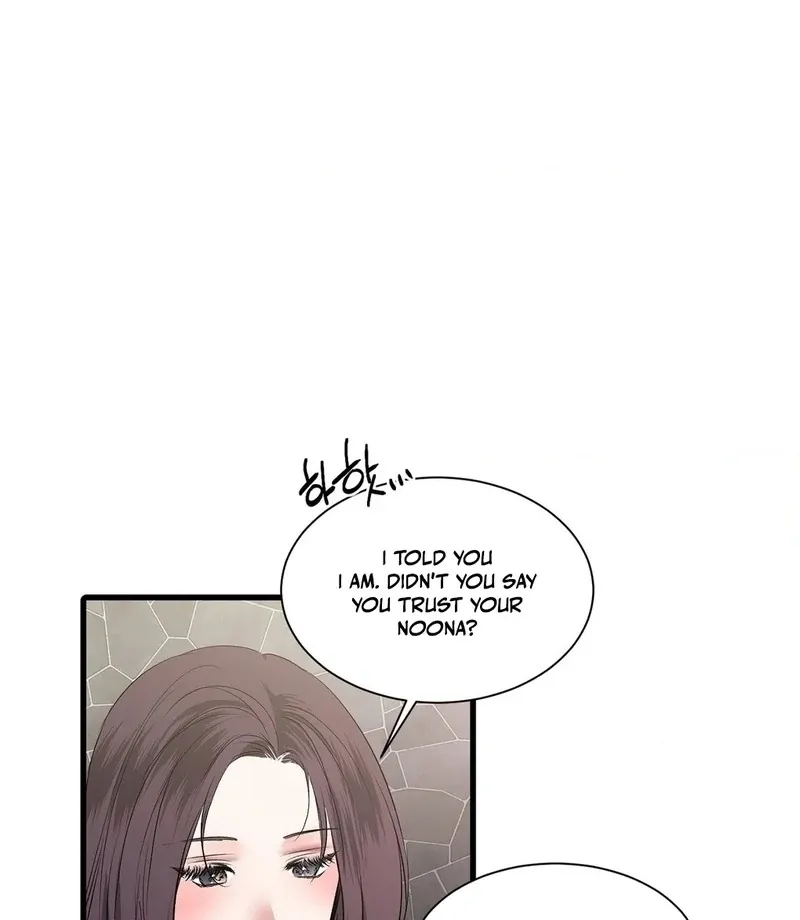 A Man With A Good Touch Chapter 12 page 4 - 