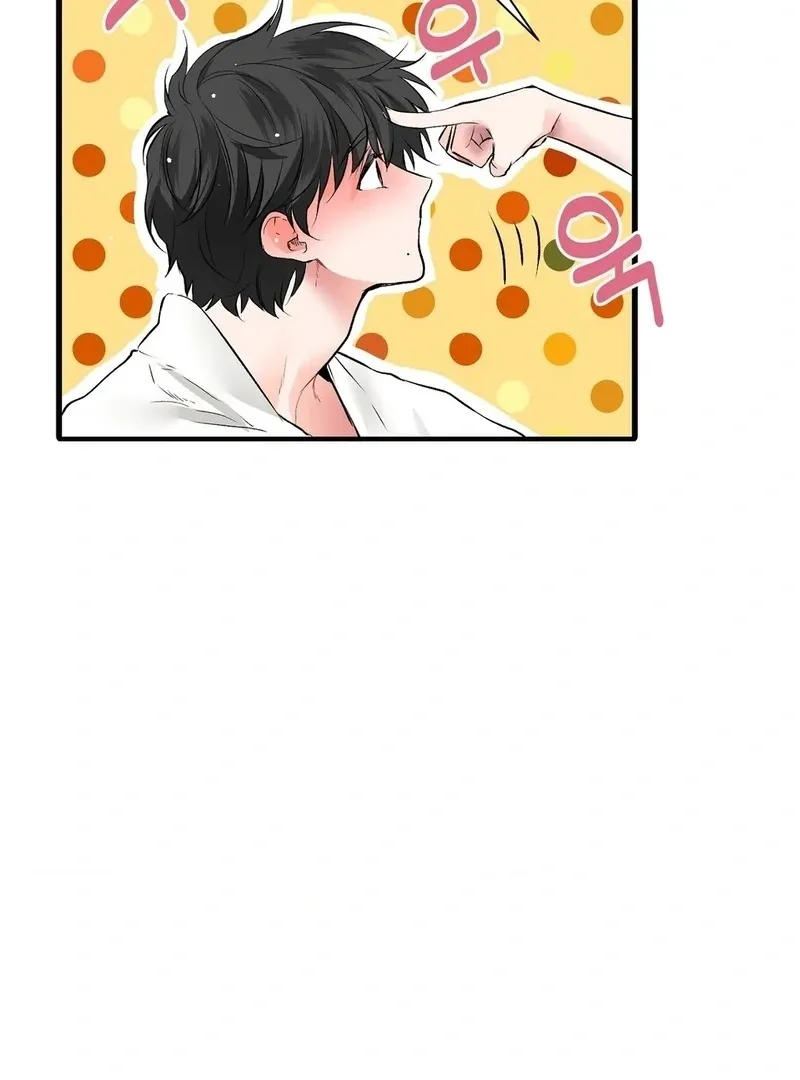 A Man With A Good Touch Chapter 12 page 31 - 