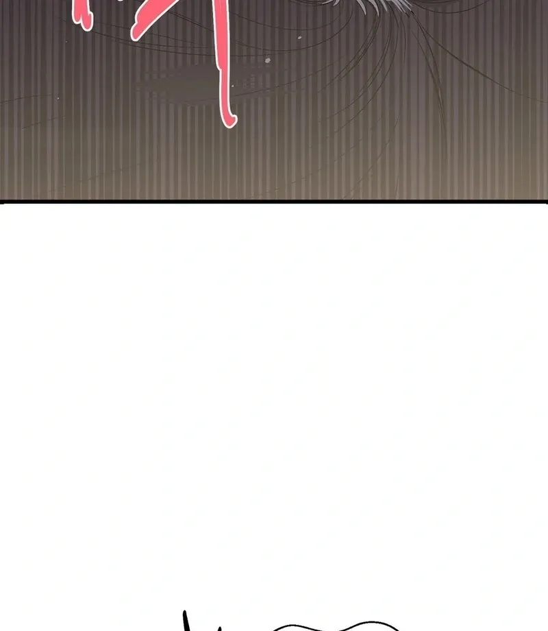 A Man With A Good Touch Chapter 12 page 46 - 