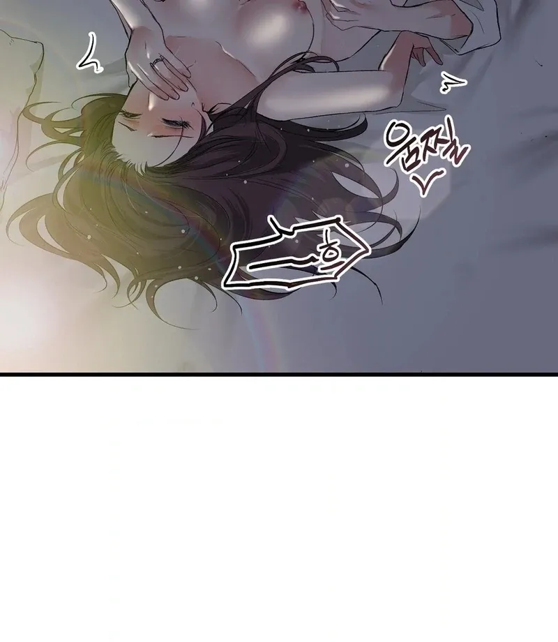 A Man With A Good Touch Chapter 12 page 64 - 