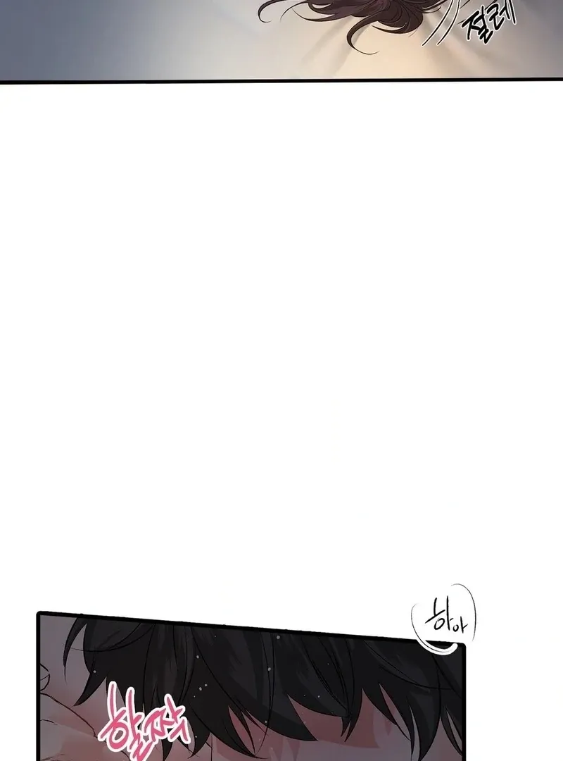 A Man With A Good Touch Chapter 12 page 67 - 