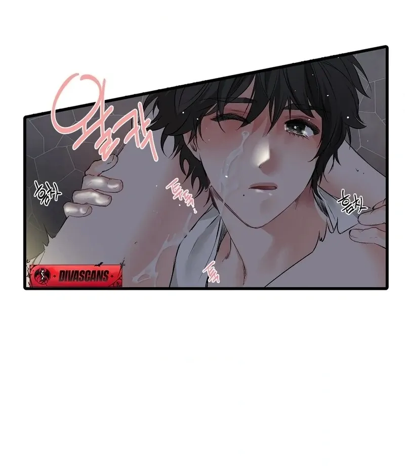 A Man With A Good Touch Chapter 12 page 73 - 