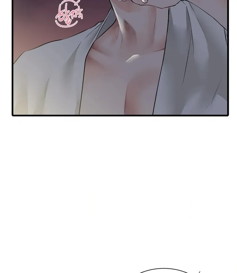 A Man With A Good Touch Chapter 12 page 77 - 