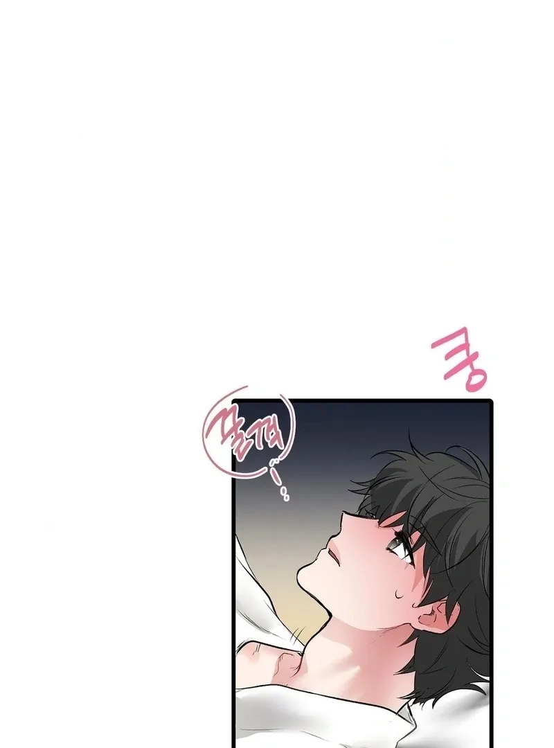 A Man With A Good Touch Chapter 12 page 9 - 