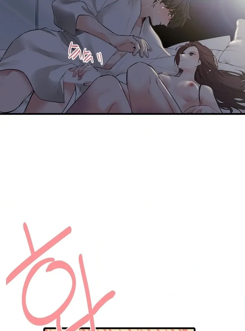 A Man With A Good Touch Chapter 12 page 100 - 