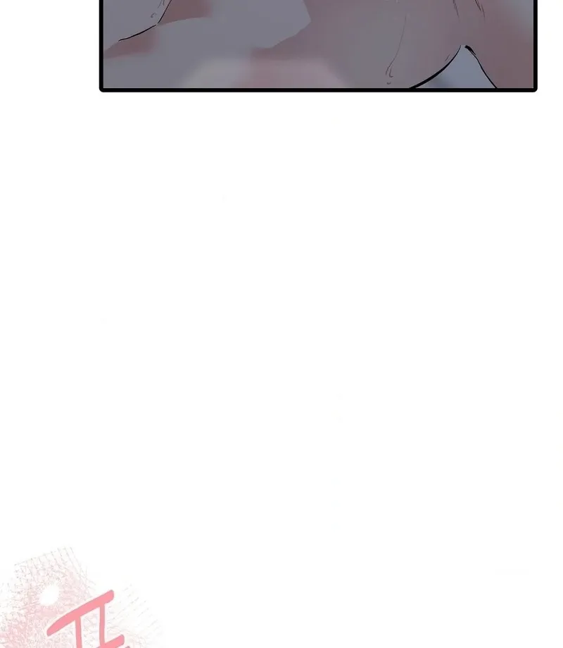A Man With A Good Touch Chapter 13 page 108 - 