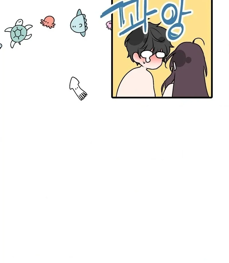 A Man With A Good Touch Chapter 13 page 12 - 