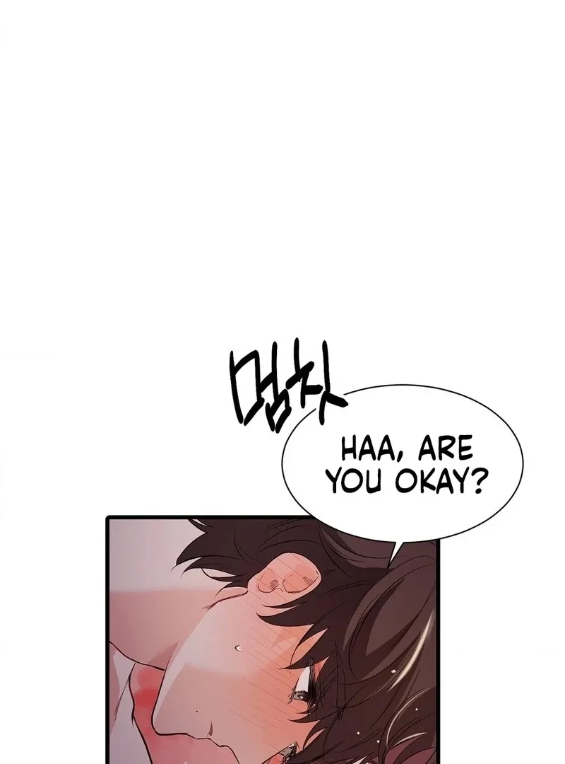 A Man With A Good Touch Chapter 13 page 22 - 