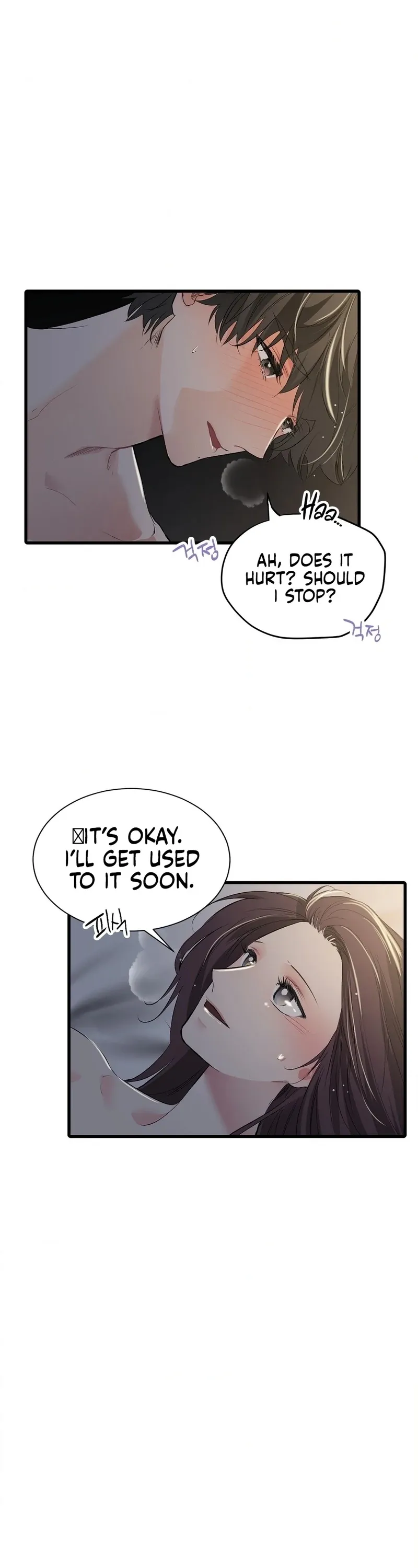 A Man With A Good Touch Chapter 13 page 26 - 