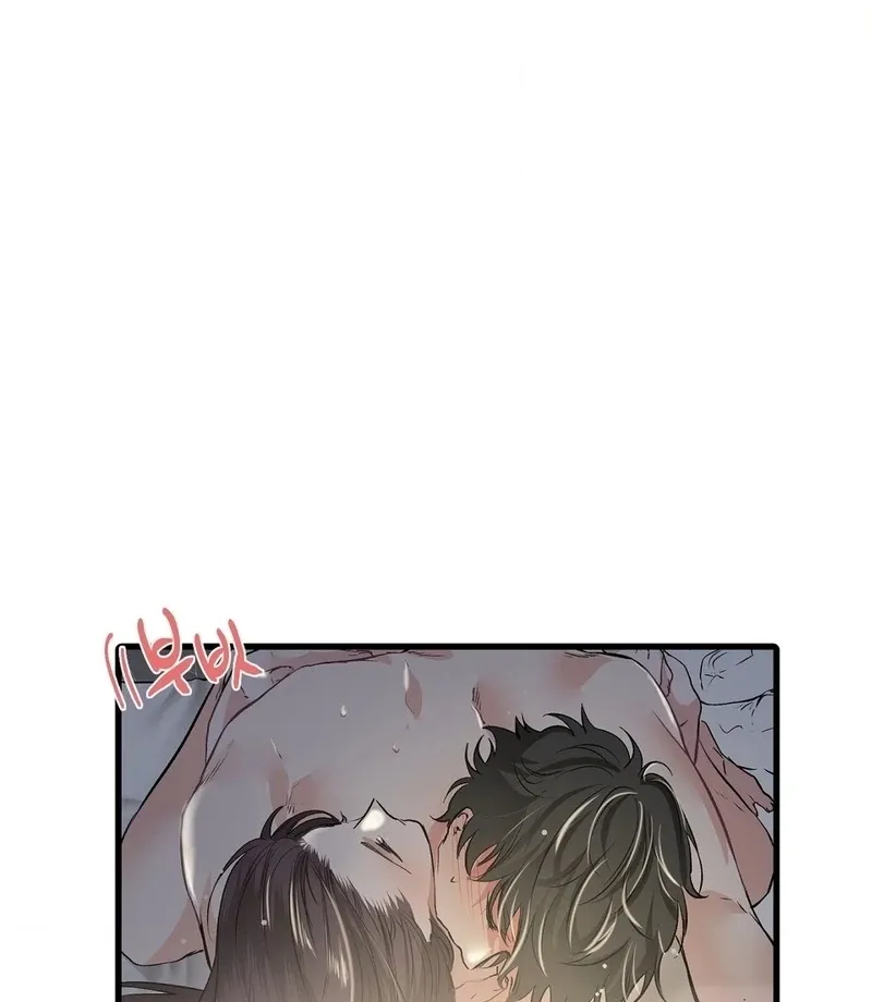A Man With A Good Touch Chapter 13 page 29 - 