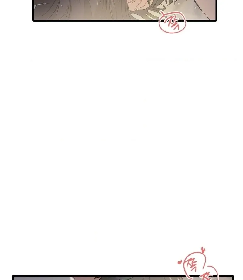 A Man With A Good Touch Chapter 13 page 30 - 