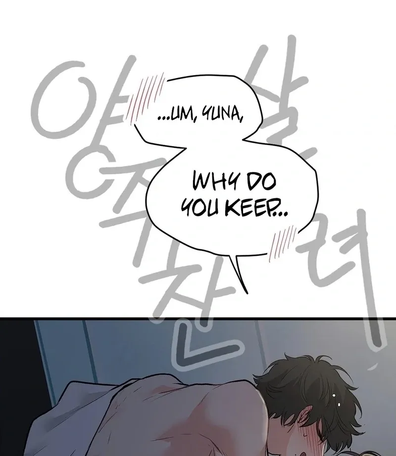 A Man With A Good Touch Chapter 13 page 4 - 