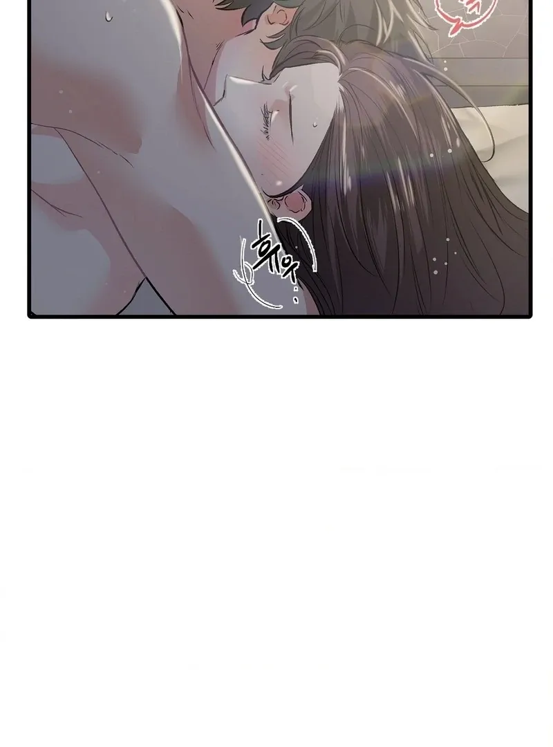 A Man With A Good Touch Chapter 13 page 31 - 