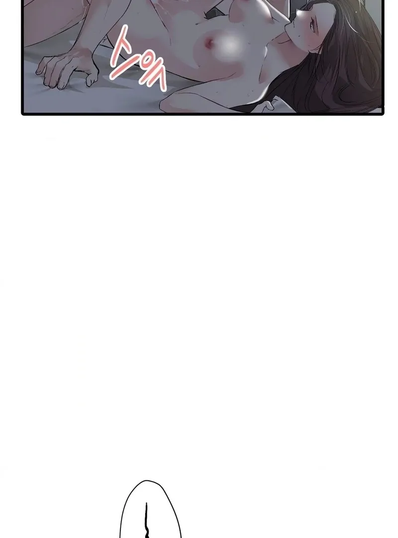 A Man With A Good Touch Chapter 13 page 54 - 